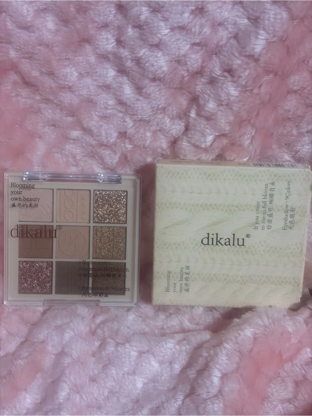 Dikalu 9 Color Eye Shadow Pallet Pearly Glitter Velvet Long-lasting Make-Up